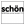 Über alle Maßen schön